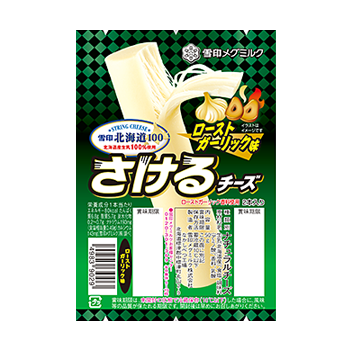 【HELP】枝毛の対処法
