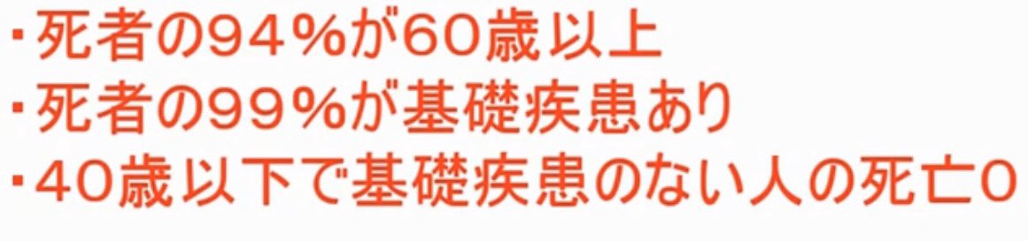 NHK　朝ドラ「エール」と大河「麒麟がくる」収録一時休止を発表　放送に影響ない見込み