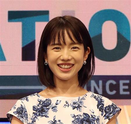 弘中アナ、オンライン飲みで「ずーっと悪口言ってました」  - 芸能社会 - SANSPO.COM（サンスポ）