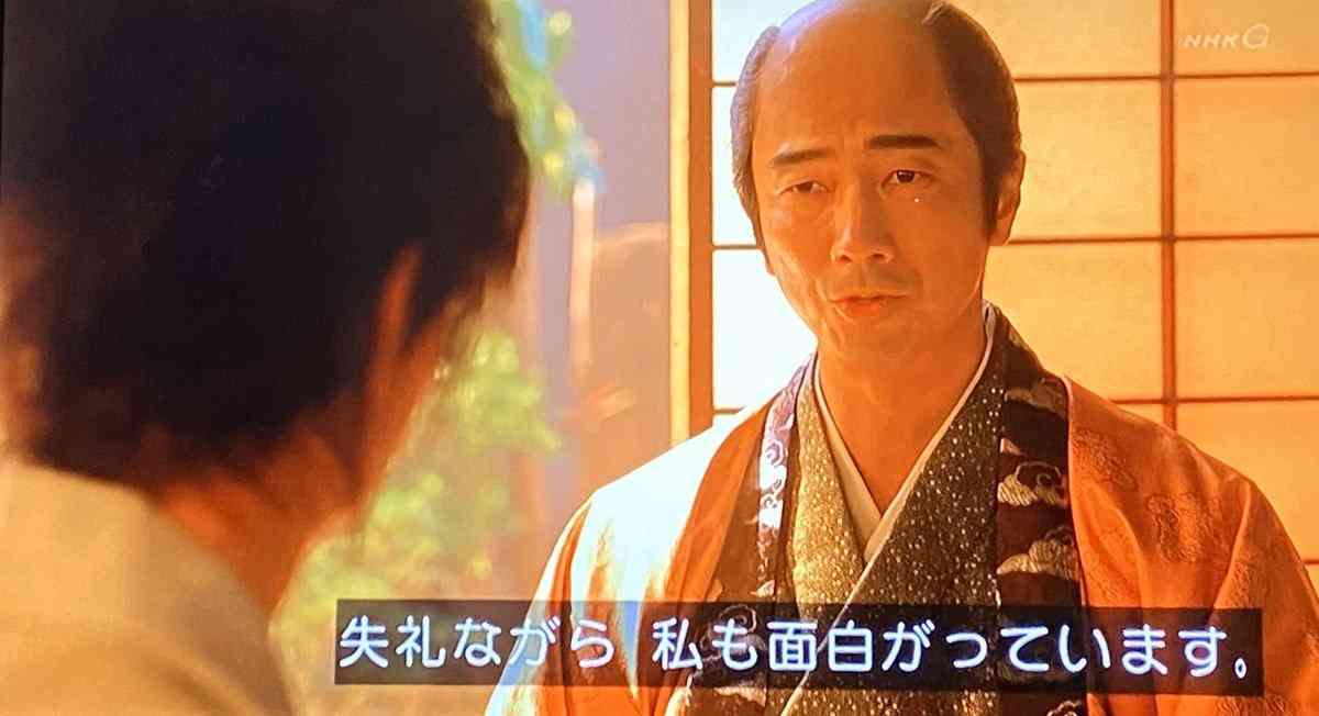 NHK　朝ドラ「エール」と大河「麒麟がくる」収録一時休止を発表　放送に影響ない見込み