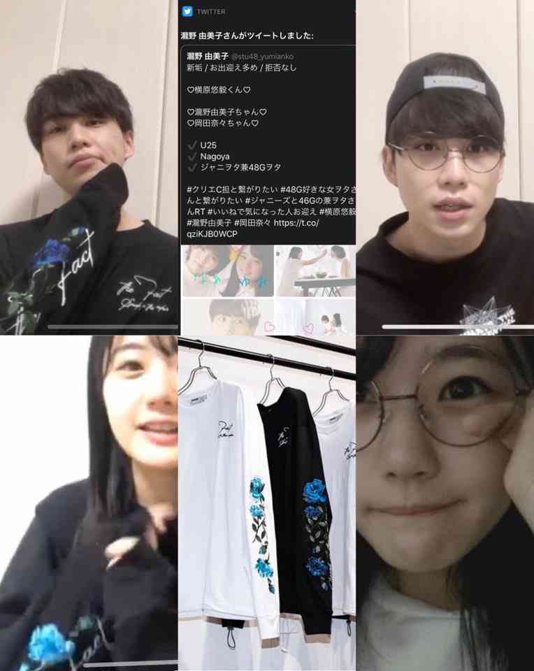 ジャニーズJr.、STU48人気メンバーの