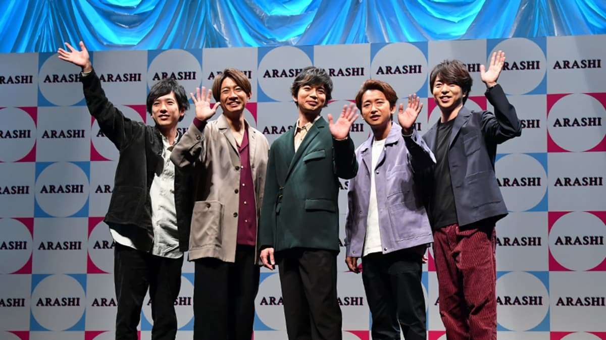 「自分は待たされて」嵐・二宮和也へ募らせる松本潤の