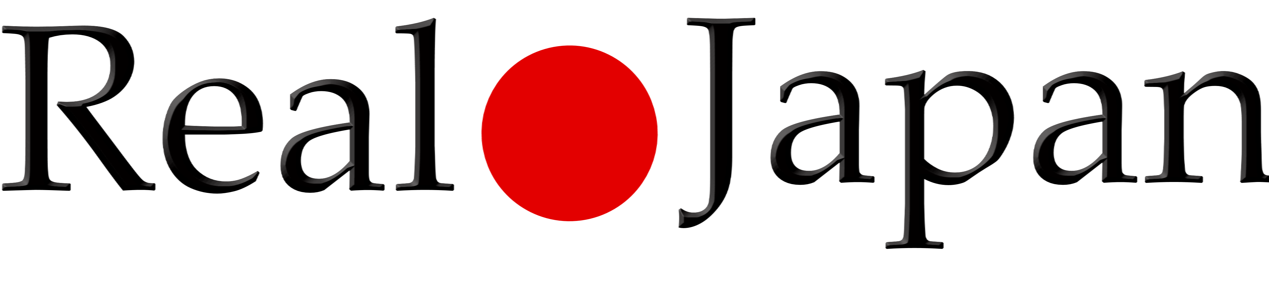 在日中国人の犯罪 | Real Japan