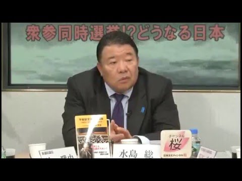 日本への中国人移民政策 - 「民泊」の規制緩和で在日中国人が得をし、見捨てられる日本の旅館。日本のGDPの1％にも満たない観光業に力を入れる自民党。短期的な利益を求めた結果、過疎化する地方。 - YouTube