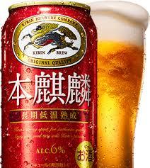 【酒好き集まれ~】ガルちゃん民の好きなお酒調査