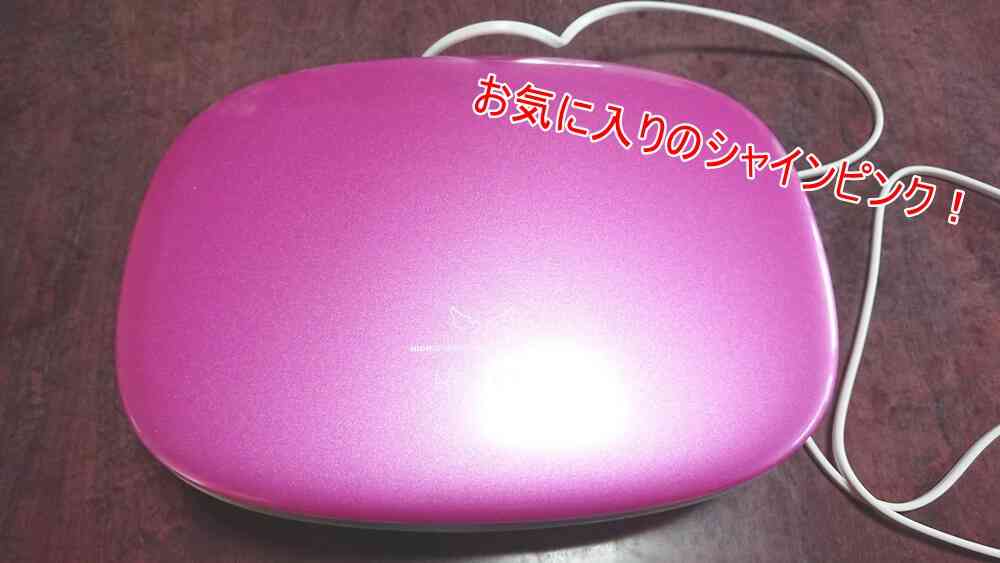 ケノンを買って本当に良かった…！ ワープアの私が悩んでる人に進めたい