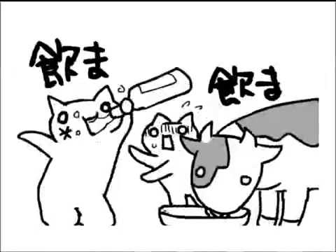 のまのまイェイ - YouTube