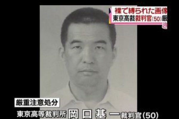 検察庁法の改正案 不信任決議案提出で採決見送り