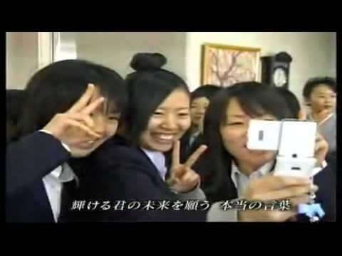 森山直太朗さん　桜 - YouTube