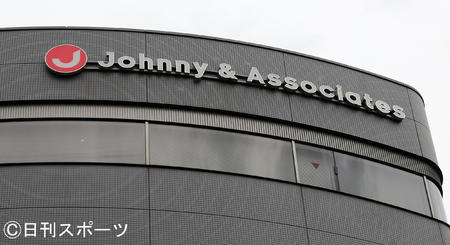ＮＥＷＳ増田ら声震わせ謝罪「悔しい」手越活動自粛（日刊スポーツ） - Yahoo!ニュース