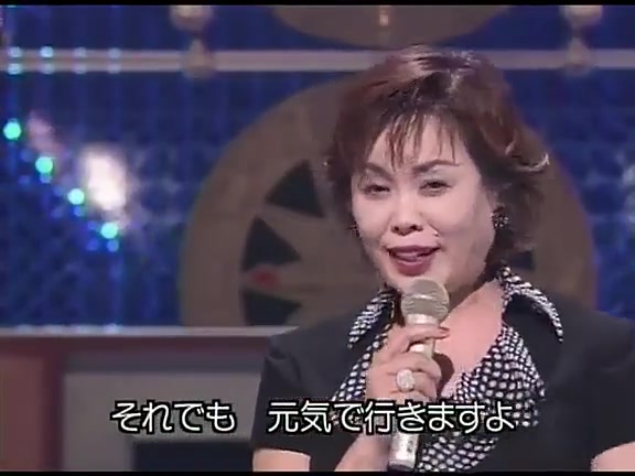 笑颜を咲かせましょう 上沼恵美子
