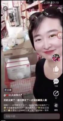 「アメリカ人には渡さない！」在米中国人が現地でマスクを買い占めして大炎上 - グノシー