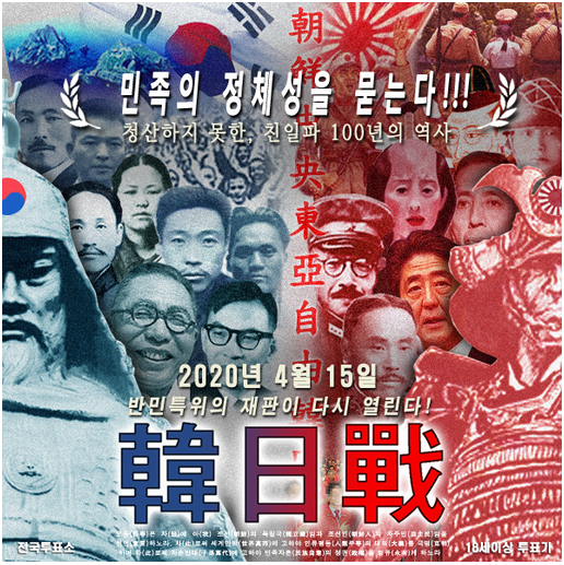 検察庁法改正 きゃりーぱみゅぱみゅが《歌手は知らないは失礼》と抗議