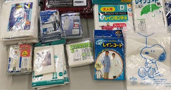 新型コロナ　雨がっぱ提供続々　防護服の代わりに　深谷市社協が募集　／埼玉 - 毎日新聞