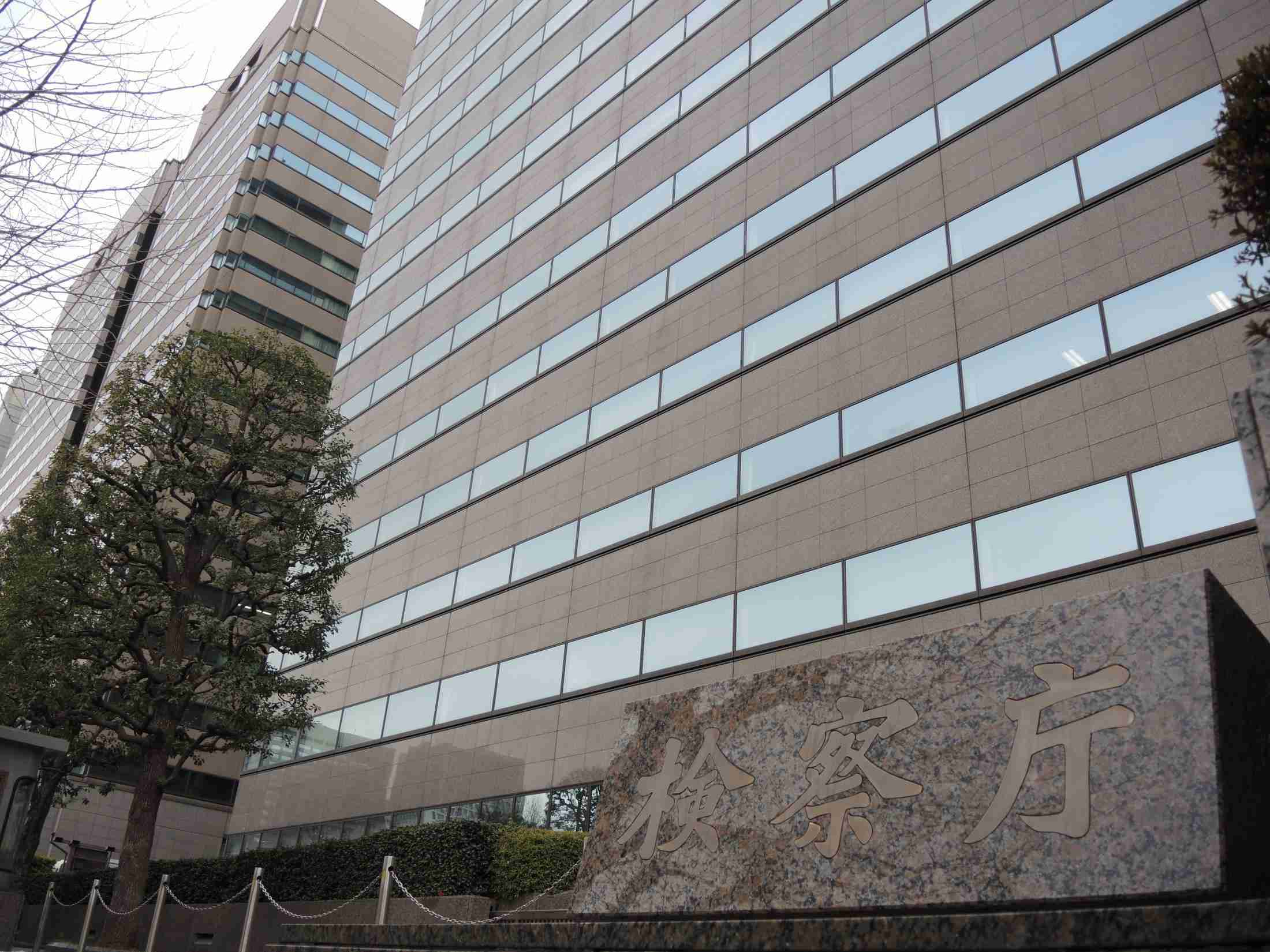 安倍政権が検察人事に介入した「黒川問題」の舞台裏　伊藤博敏（創） - Yahoo!ニュース