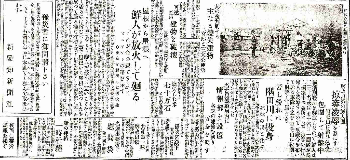 つるの剛士「安倍首相にお疲れ様を」「政治家も人間」ツイートが反響