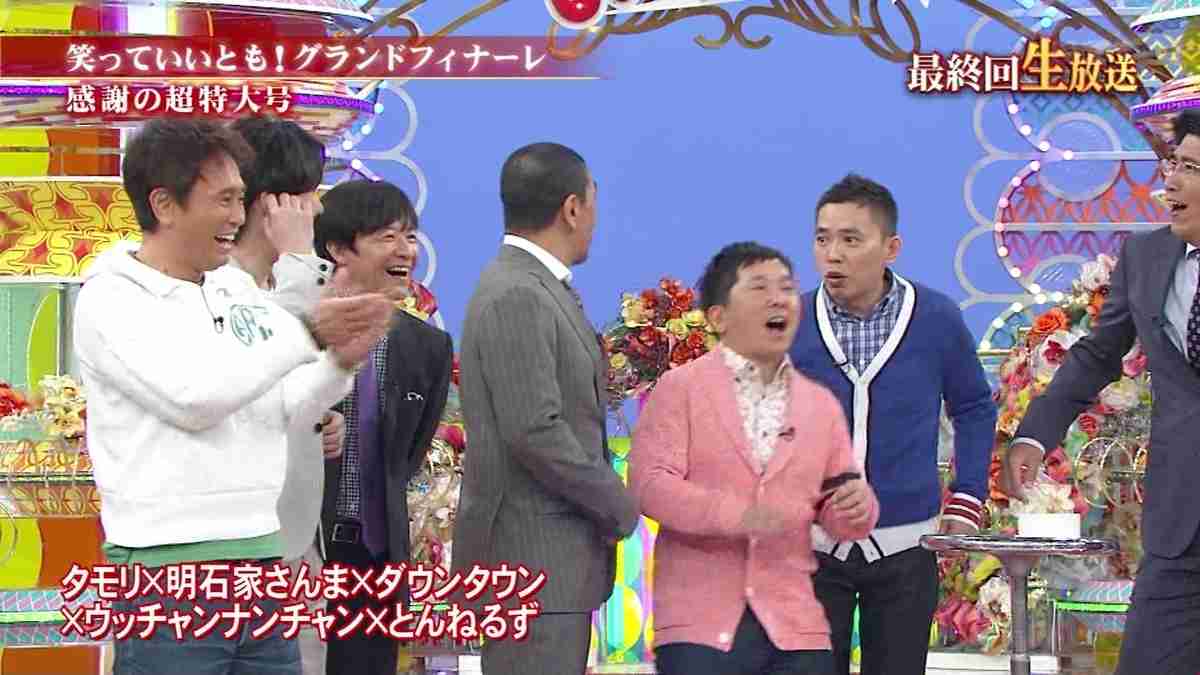 今さら「笑っていいともフィナーレ」語りませんか?