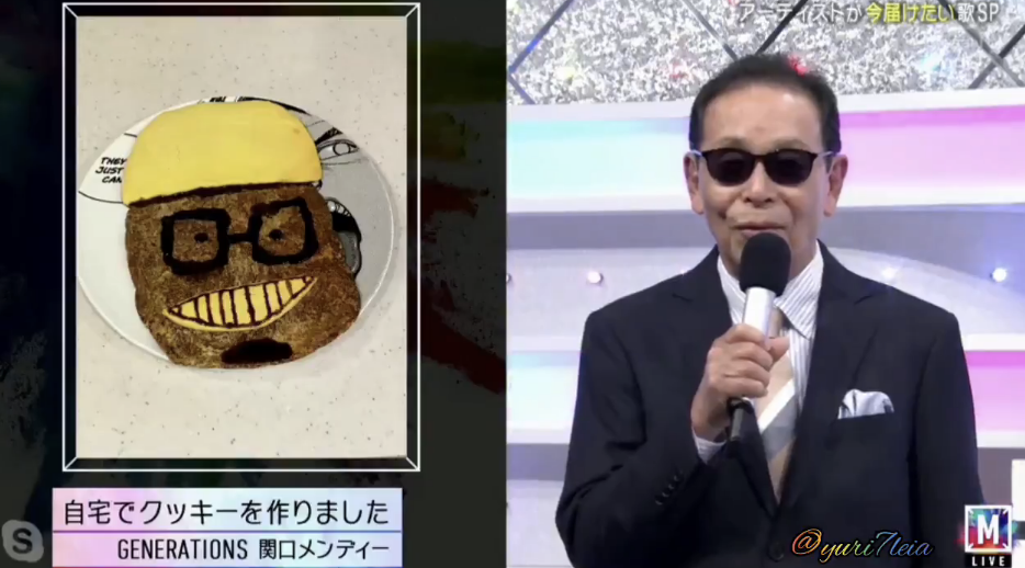 関口メンディー おうち時間に自画像クッキー メンバーから不評も めちゃくちゃウメンディーだから ガールズちゃんねる Girls Channel