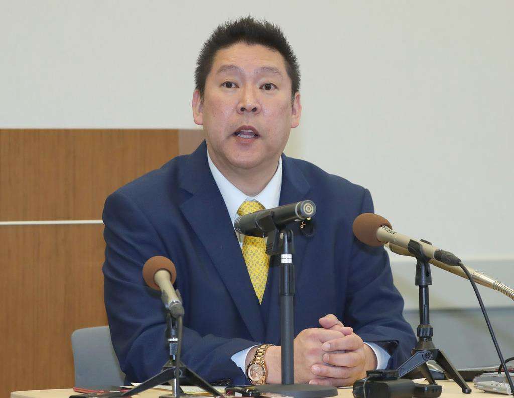 N国・立花孝志党首を書類送検　NHK契約情報、不正取得か―警視庁