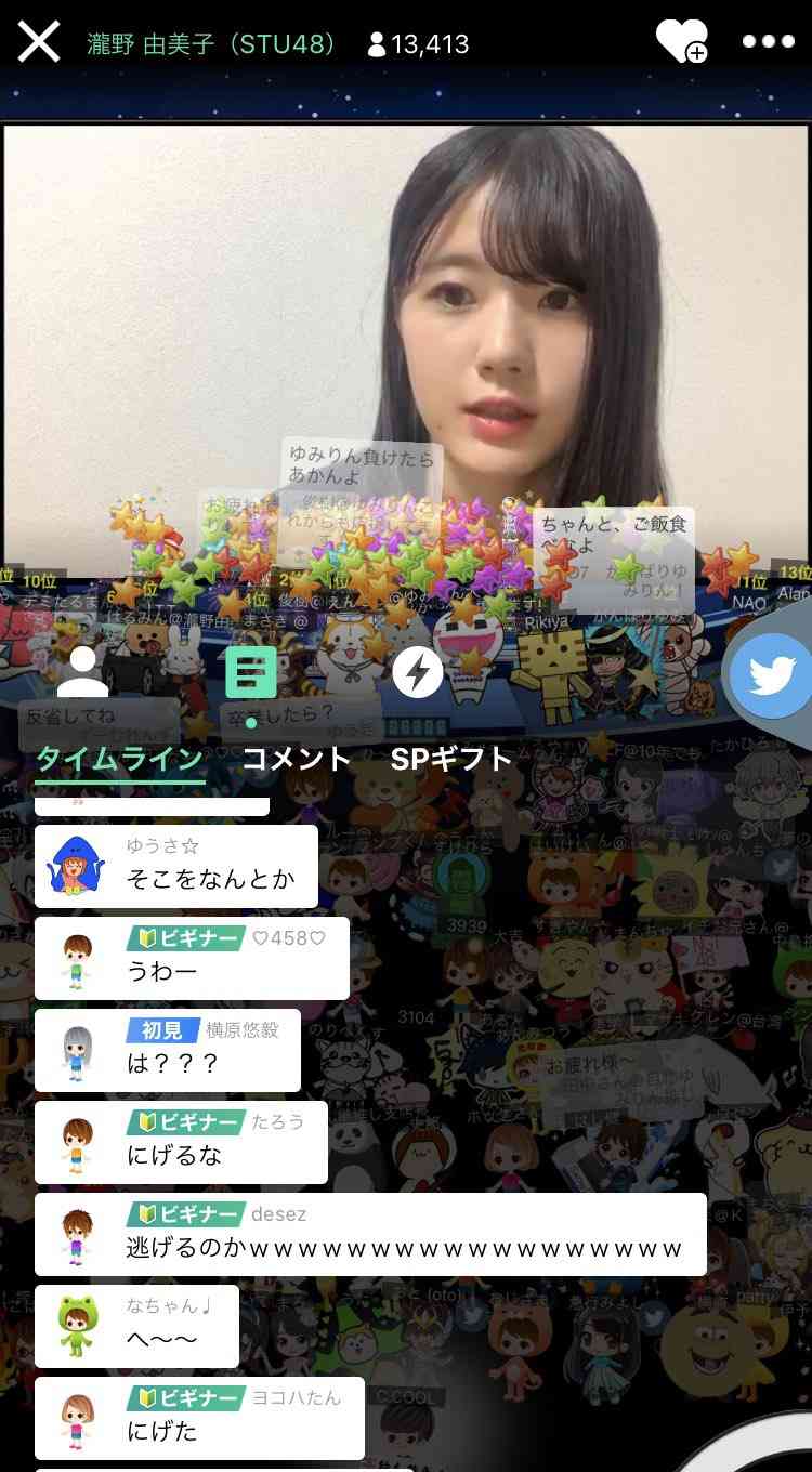 ジャニーズJr.、STU48人気メンバーの