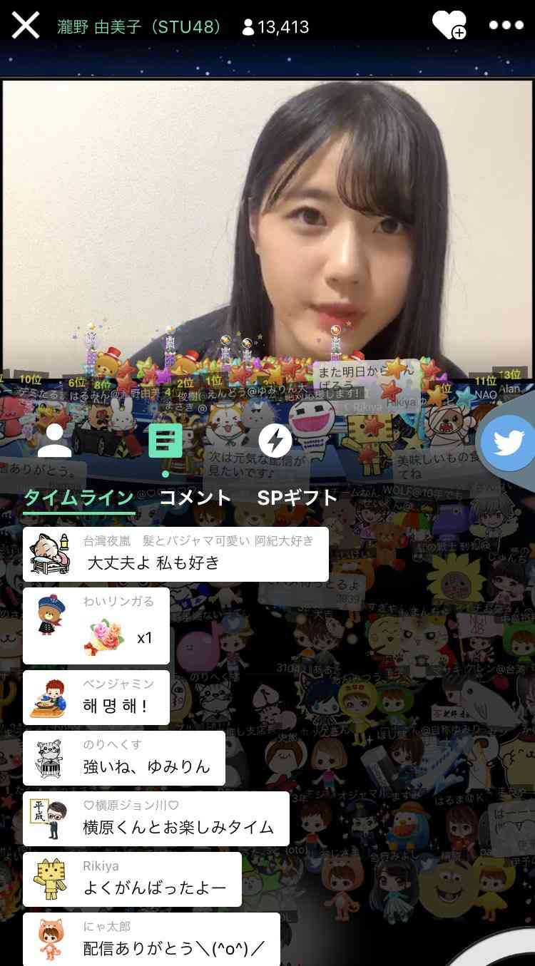 ジャニーズJr.、STU48人気メンバーの