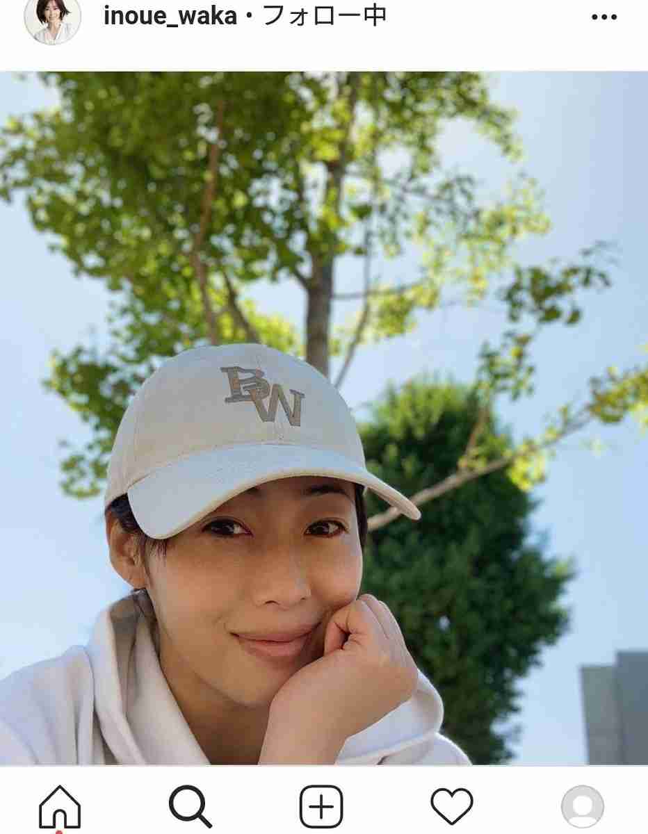 井上和香、4歳長女と外出自粛でパンク…公園解禁でリフレッシュ「ギスギス母ちゃん反省中」