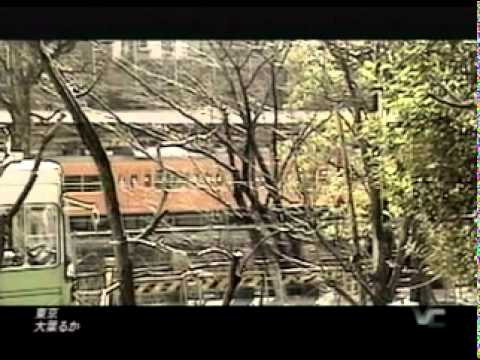 大葉るか - 東京 - YouTube
