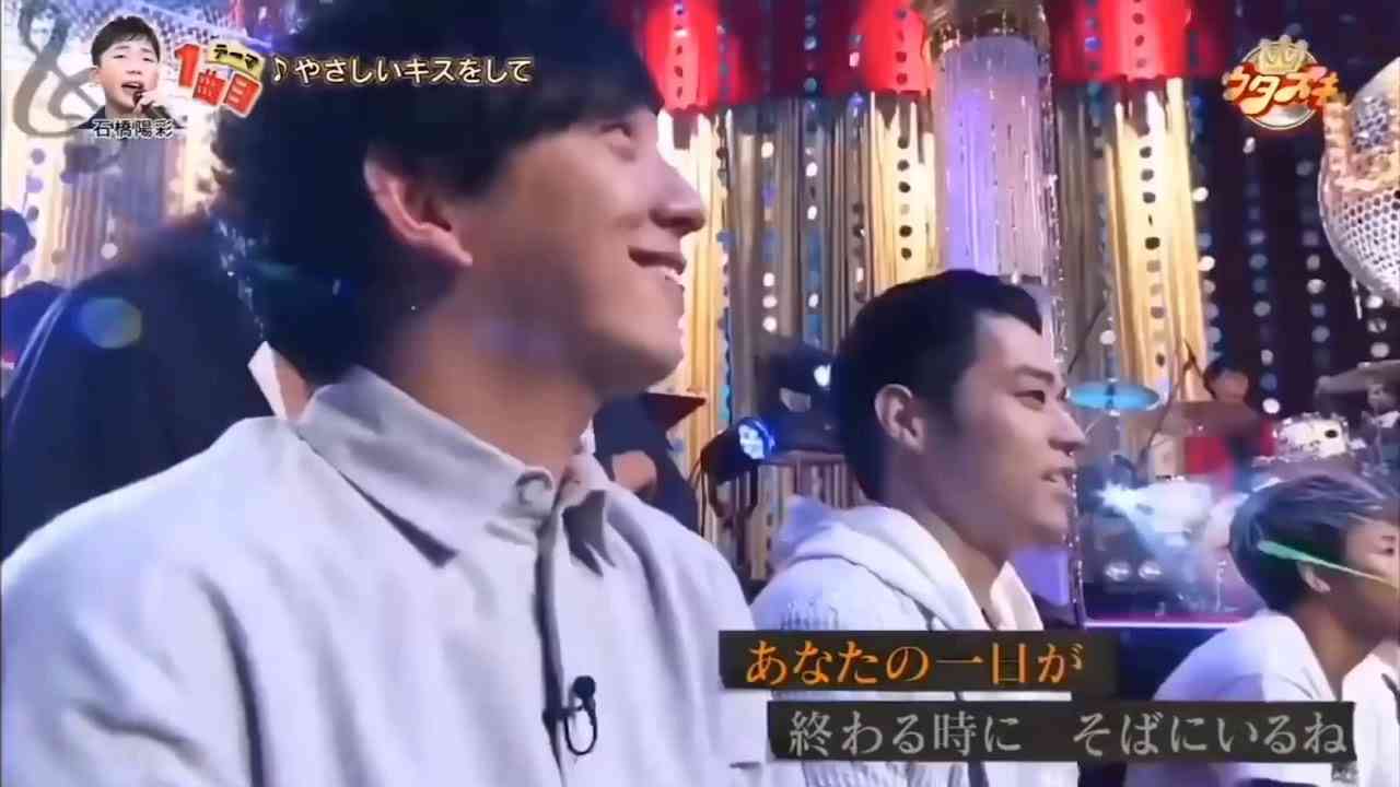 石橋陽彩 やさしいキスをして - YouTube