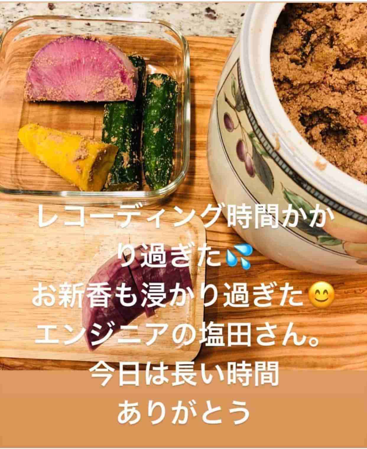 Koki,、手作りパンケーキに姉・Cocomi「Thanks」 美脚ショットにも反響