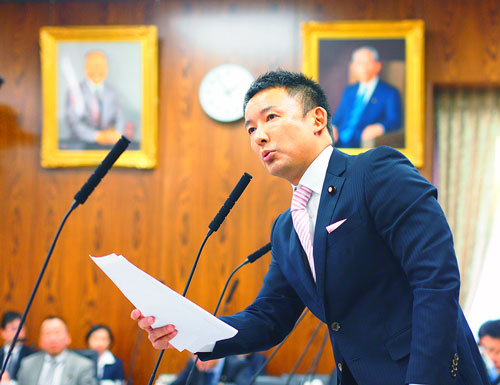 「山本太郎 れいわ新選組代表・前参議院議員」オフィシャルサイト | 2014.11.18「テロ資金凍結法案、 収益の移転防止法案（マネーロンダリング対策）」について