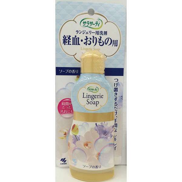 買ってみてよかったもの、オススメしたいもの