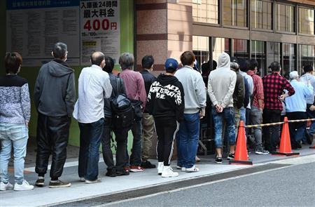 兵庫のパチンコ３店舗　休業指示後の２日も営業継続（産経新聞） - Yahoo!ニュース