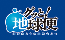怠け者が今日やった頑張ったこと