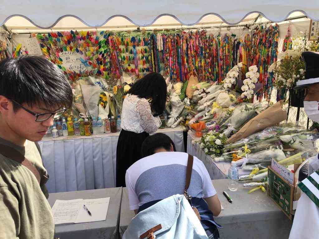 京アニの青葉容疑者を明日朝、逮捕へ　1人で歩けず、トイレも介護付き　寝台車に乗せて警察署へ護送も〈週刊朝日〉（AERA dot.） - Yahoo!ニュース