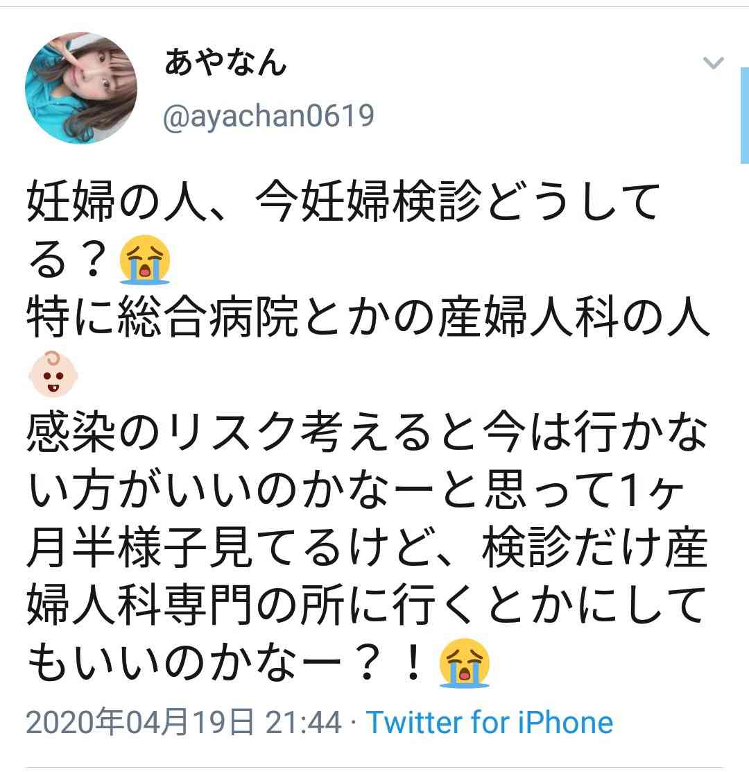 ヒカキン、新型コロナから回復した芸人にインタビュー　PCR検査の体験談に驚愕