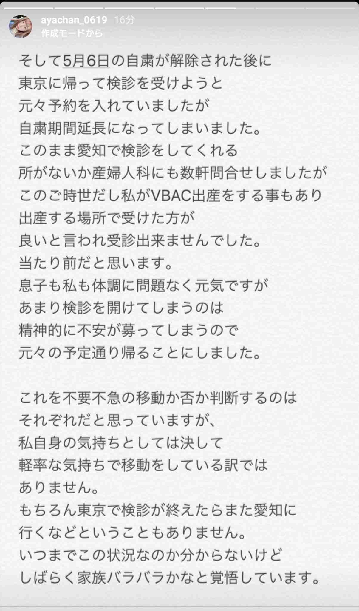 ヒカキン、新型コロナから回復した芸人にインタビュー　PCR検査の体験談に驚愕