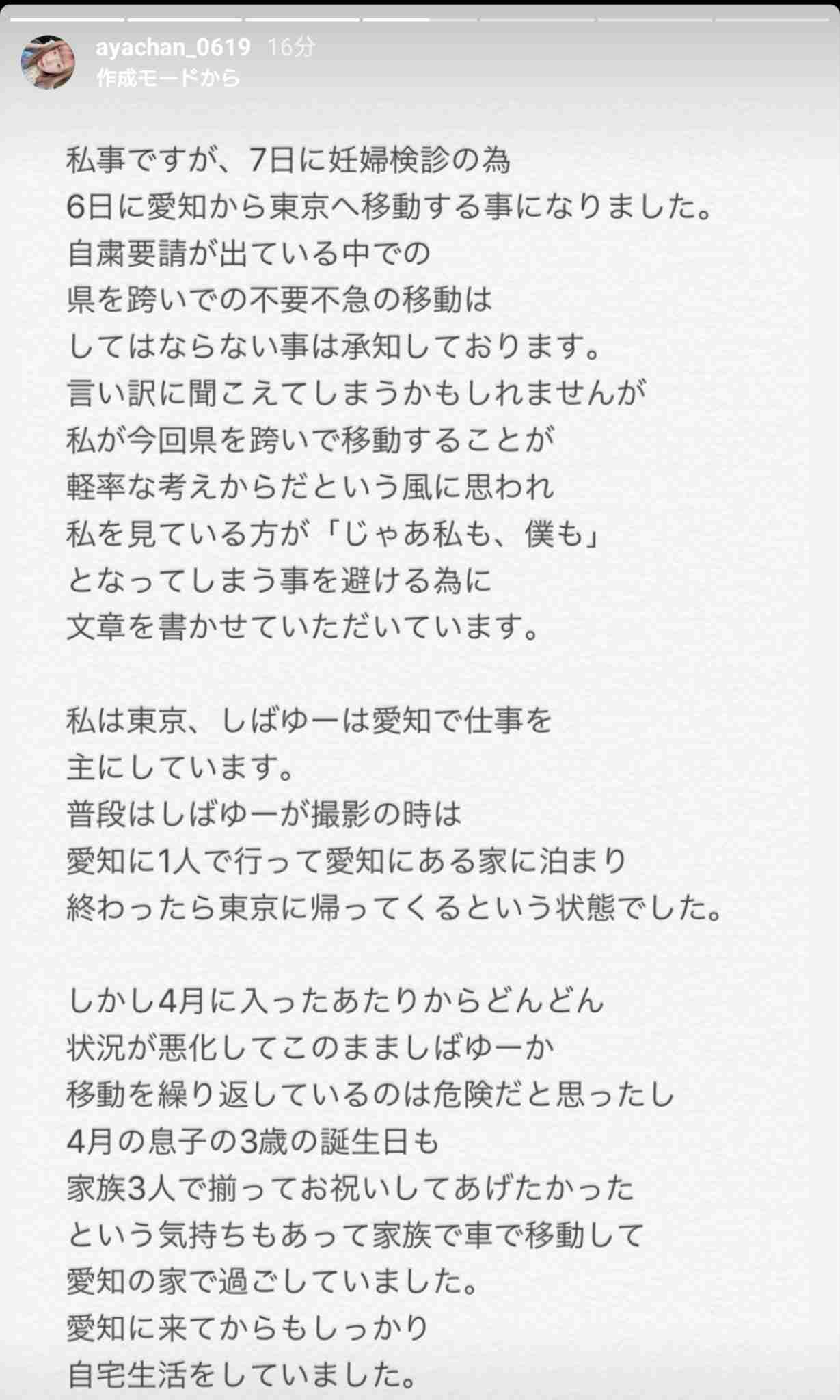 ヒカキン、新型コロナから回復した芸人にインタビュー　PCR検査の体験談に驚愕