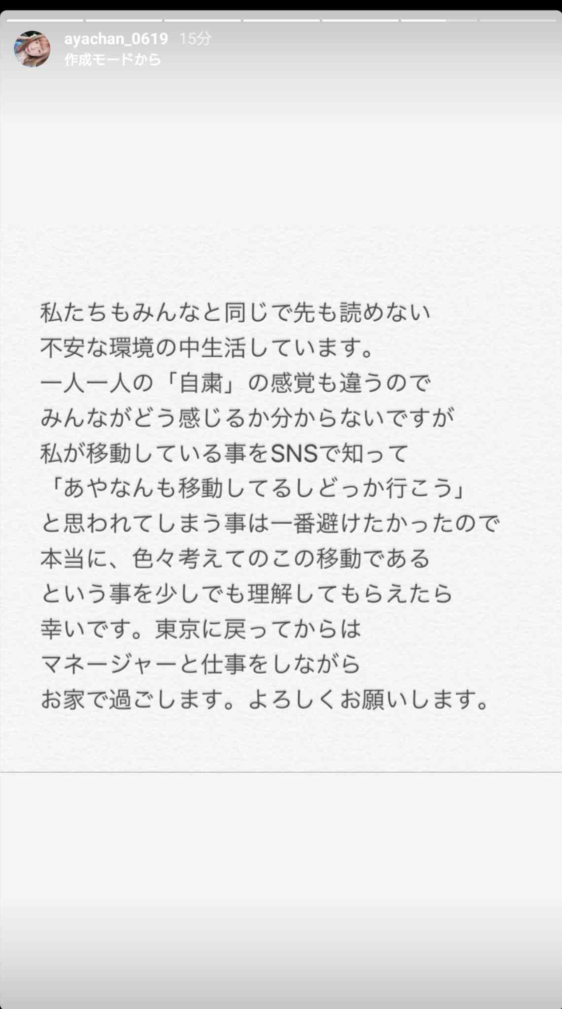 ヒカキン、新型コロナから回復した芸人にインタビュー　PCR検査の体験談に驚愕