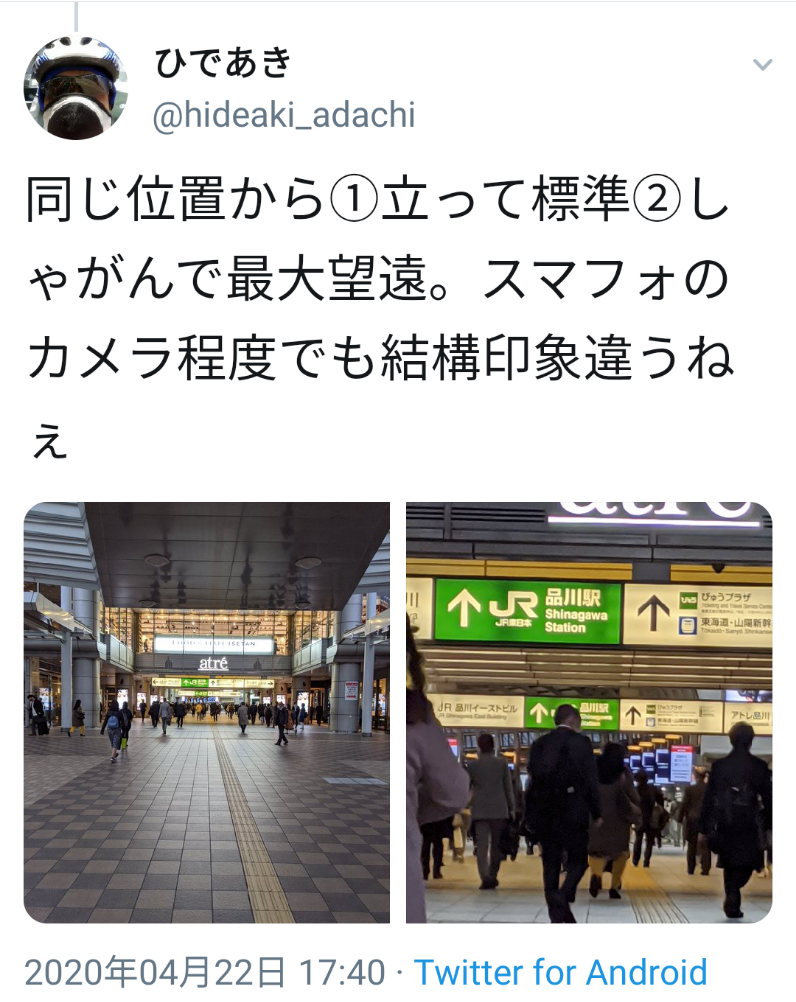【コロナ5月版】東京都民で集会
