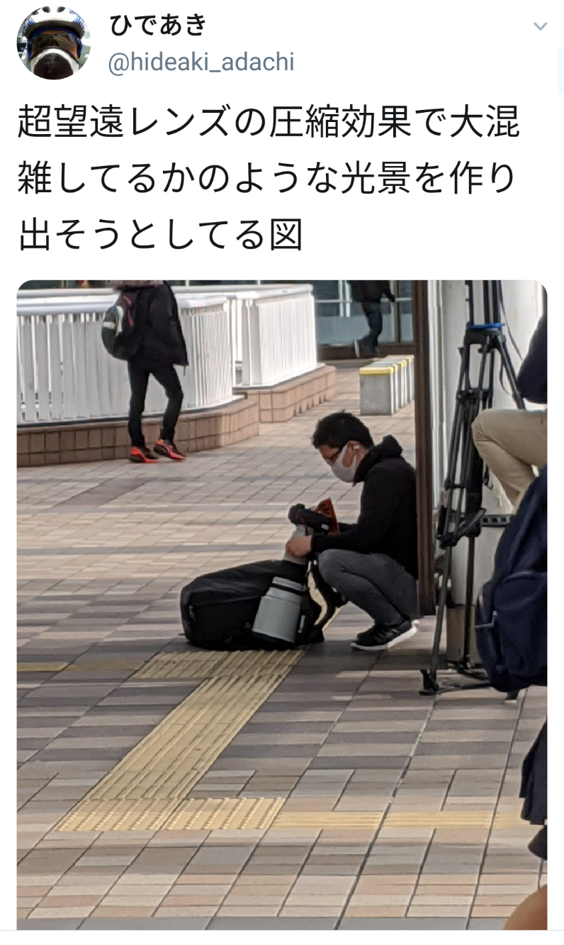 【コロナ5月版】東京都民で集会