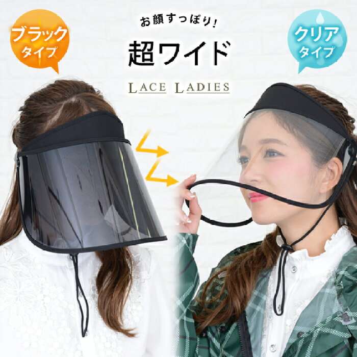 【コロナ】福岡県民の方、話しましょう！【part2】