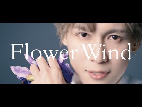 【MeseMoa.】Flower Wind【3rd single】 - YouTube