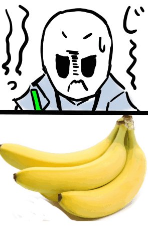 模写って効果ある？
