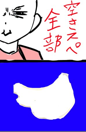 模写って効果ある？