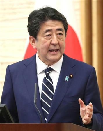 「米中どっちにつく？」米紙ＷＳＪの直球質問に安倍首相「米国は唯一の同盟国」「中国は責任ある対応を」（夕刊フジ） - Yahoo!ニュース