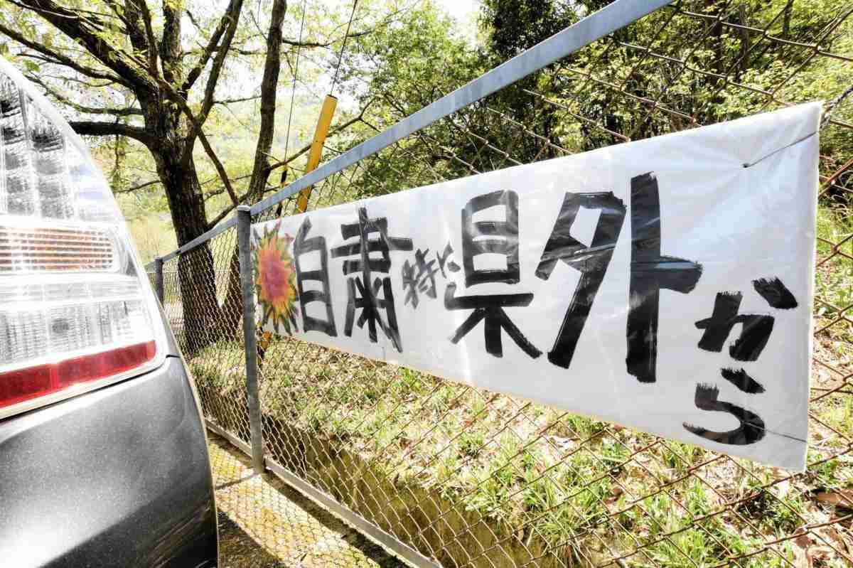 おぎやはぎ小木が“自粛警察”への対策提言「証拠映像をSNSに上げたらいい」