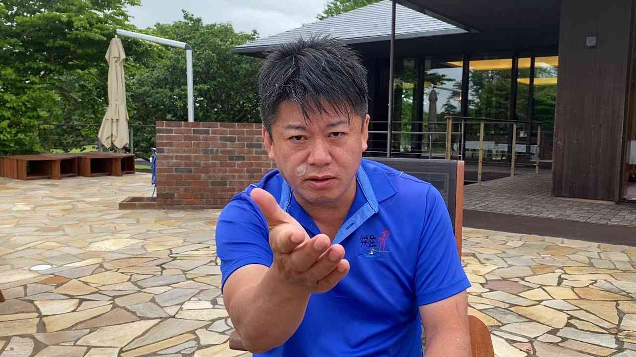 検察庁法改正案に抗議しますとか言ってる奴ら全員見ろ - YouTube