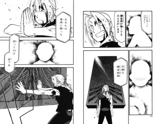 【二次元】印象に残ったシーン