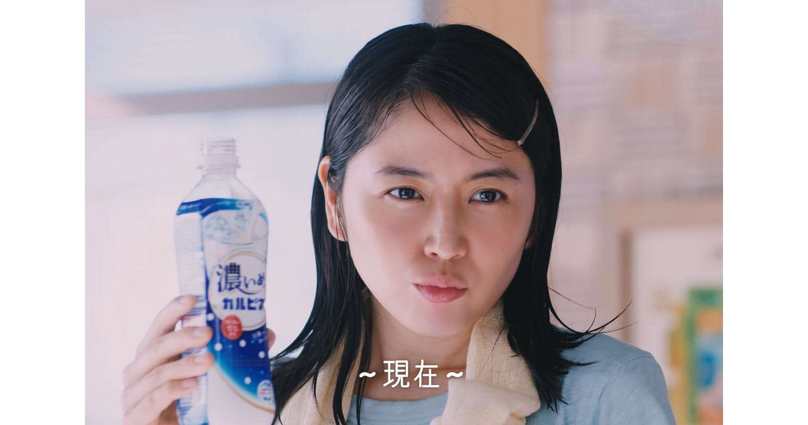 長澤まさみ、「濃いめ」のキャラで急上昇　CM好感度｜エンタメ！｜NIKKEI STYLE