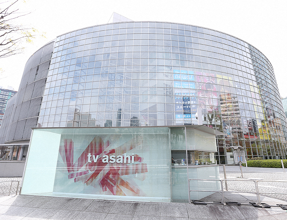 テレビ朝日　ドラマ「BG」など6・1から撮影再開― スポニチ Sponichi Annex 芸能